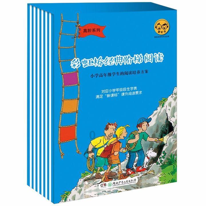 被动物咬伤后怎么办 外科医生为你科普
