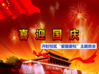 “新刚需”催生下的惠而浦工业4.0智能工厂