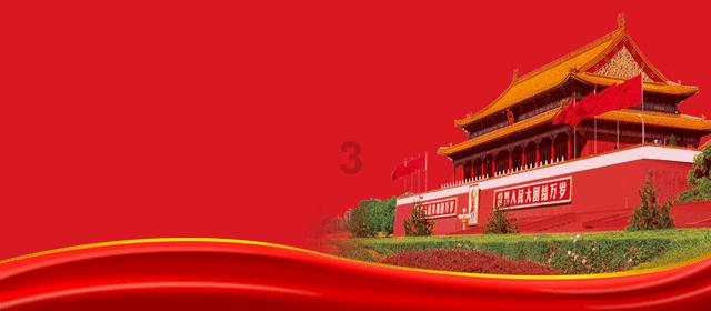 胡建国：商业模式不能轻易“跟风”，中小险企在发展中不去“捡业务”
