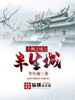 火柴人终极挑战