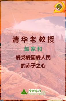 走进政协!台青陈筱婷为两岸融合发声,感受协商民主魅力