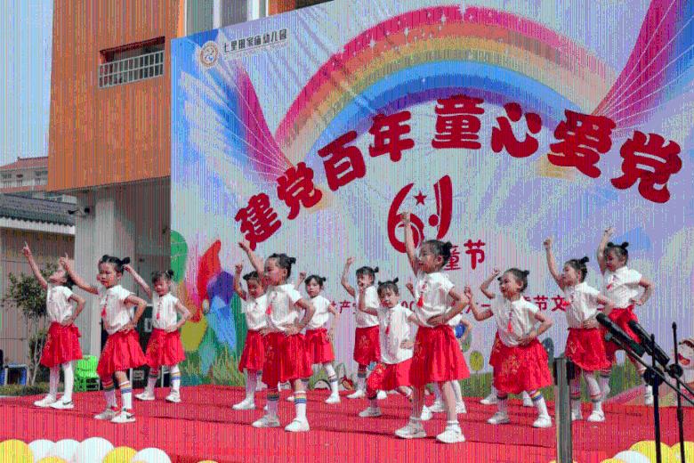 证监会召开党委扩大会议:全力维护资本市场稳定运行