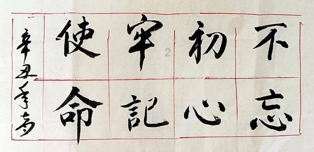 中国跳水队六人入围