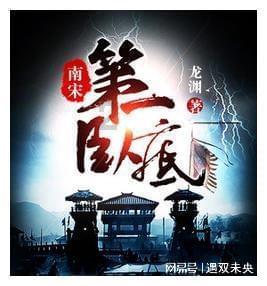 健美大赛